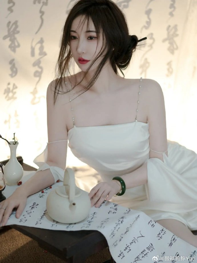 未生